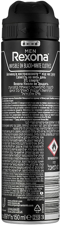 Deospray Antitranspirant - Rexona Clothes Deodorant Spray — Bild N2
