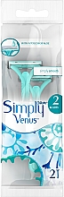 Einwegrasierer - Gillette Venus 2 Satin Care — Bild N1