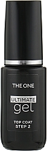 Düfte, Parfümerie und Kosmetik Gel Nagelüberlack - Oriflame The One Ultimate Top Coat Step 2