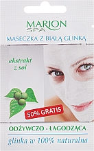 Düfte, Parfümerie und Kosmetik Pflegende und beruhigende Gesichtsmaske mit weißer Tonerde - Marion SPA Nourishing And Soothing Mask