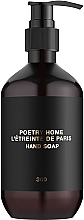 Düfte, Parfümerie und Kosmetik Poetry Home L’Etreinte De Paris - Flüssige parfümierte Seife