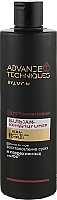 Conditioner für trockenes und geschädigtes Haar - Avon Advance Techniques — Bild N1