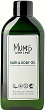 Bade- und Körperöl - Mums With Love Bath & Body Oil — Bild N2