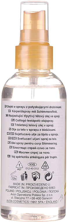 Körperölspray mit Schimmerffekt - Avon Skin So Soft Enhance&Glow Shimmering Oil Spray — Bild N2