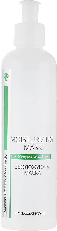 Feuchtigkeitsspendende Gesichtsmaske - Green Pharm Cosmetic Moisturizing Mask PH 5,5 — Bild N1