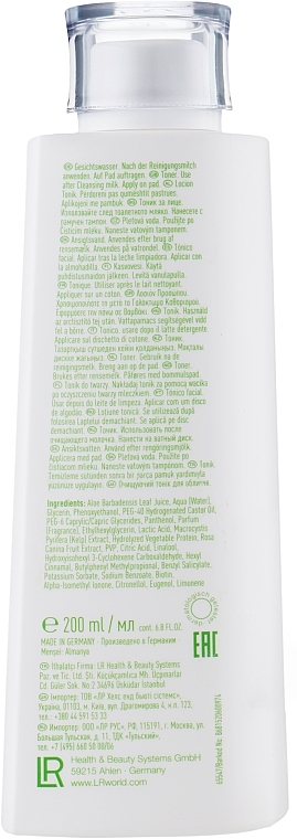 Reinigendes Gesichtswasser mit Aloe Vera - LR Health & Beauty Aloe Vera Face Tonic — Bild N2