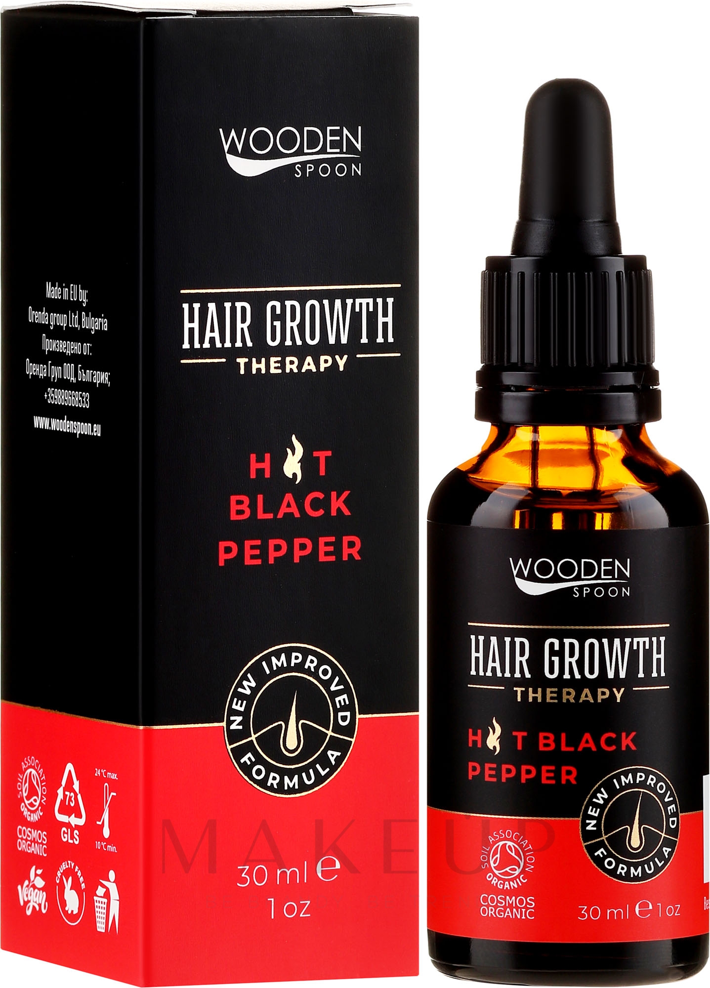Haarwuchs-Serum mit Chilisamenöl - Wooden Spoon Hair Growth Serum — Bild 30 ml