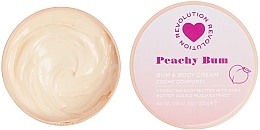 Körpercreme - I Heart Revolution Peachy Bum Swirl Body Cream — Bild N1