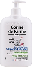 Düfte, Parfümerie und Kosmetik 2in1 Ultra sanftes Shampoo und Duschgel für Neugeborene, Babys und Erwachsene - Corine de Farme Gel Extra-Doux