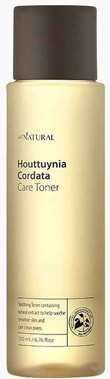 Beruhigendes Gesichtstonikum - All Natural Houttuynia Cordata Care Toner — Bild N1