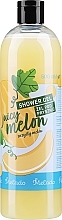 Duschgel Saftige Melone - Natigo Melado Shower Gel Juicy Melon — Bild N1