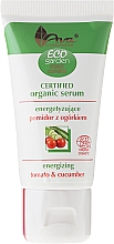 Verjüngendes Gesichtsserum mit Tomaten und Gurken 35+ - Ava Laboratorium Eco Garden Certified Organic Serum Tomato & Cucumber — Bild N2