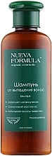 Düfte, Parfümerie und Kosmetik Shampoo gegen Haarausfall - Nueva Formula