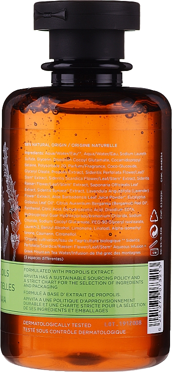 Duschgel mit Gebirgstee und ätherischen Ölen - Apivita Tonic Mountain Tea Shower Gel with Essential Oils — Bild N2