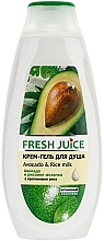 Creme-Duschgel mit Avocado und Reismilch - Fresh Juice Delicate Care Avocado & Rice Milk — Bild N3