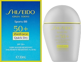 BB-Creme mit Sonnenschutz SPF 50+ - Shiseido Sports BB SPF 50+ — Bild N2