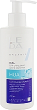 Gesichtsreinigungsgel mit Hyaluronsäure und Präbiotikum - Leda Face Skin Cleansing Gel — Bild N1