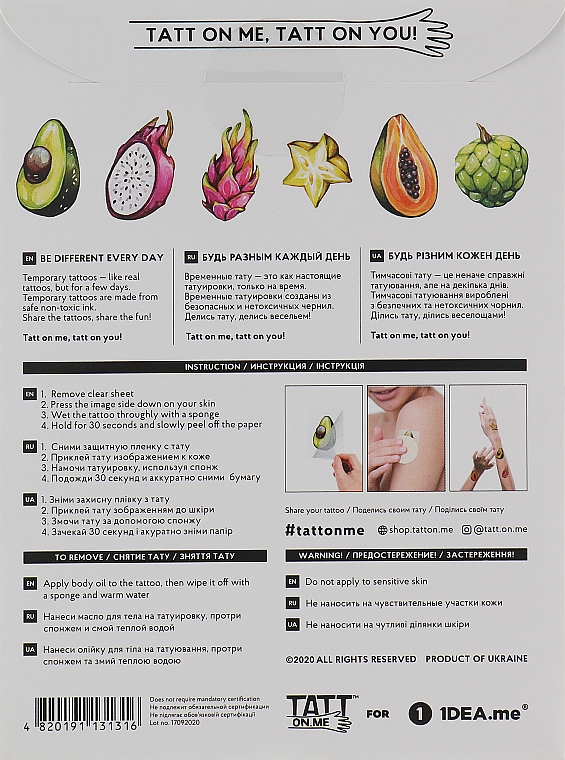 Temporäre Tätowierungen - TATTon.me Tropical Fruits Set — Bild N2