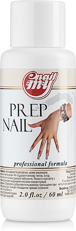 Set - My Nail №3 (Feile 1 St. + prep/60ml + primer/14.6g + base/8.5g + gel/7g+ top/8.5g + remover/60ml)  — Bild N5
