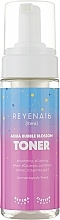Düfte, Parfümerie und Kosmetik Feuchtigkeitsspendender Mousse-Toner mit Meerestraubenextrakt - Reyena16 Aqua Bubble Blossom Toner