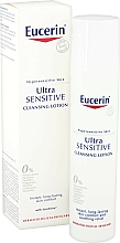 Düfte, Parfümerie und Kosmetik Gesichtsreinigungslotion für ultra empfindliche Haut - Eucerin Ultrasensitive Cleansing Lotion