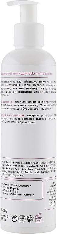 Reinigender Toner für alle Hauttypen - KleoDerma Tonic Lotion For All Skin — Bild N4