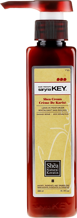 Feuchtigkeitsspendende Haarcreme - Saryna Key Pure African Shea Damage Repair Cream — Bild N1