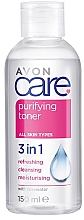 Düfte, Parfümerie und Kosmetik Reinigendes Gesichtstonikum - Avon Care 3In1 Purifying Toner