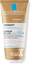 Lipid-regenerierender Gesichts- und Körperbalsam für trockene und zu Neurodermitis neigende Haut - La Roche-Posay Lipikar Baume Light AP+M — Bild N1