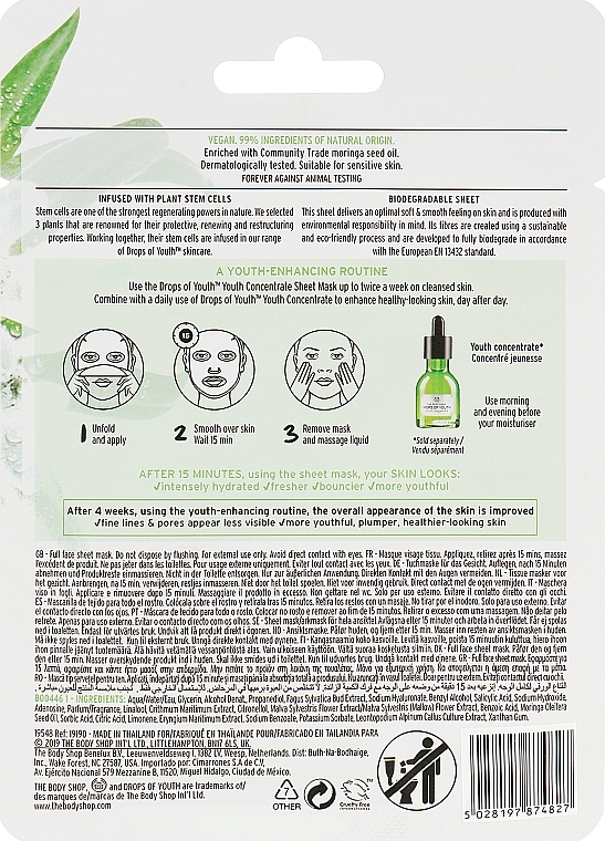 Erfrischende und pflegende Tuchmaske mit 3 pflanzlichen Stammzellen - The Body Shop Youth Concentrate Sheet Mask — Bild N2