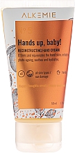 Regenerierende Handcreme - Alkmie Hands Up Baby Reconstructing Hand Cream — Bild N3