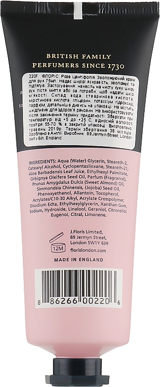 Handcreme - Floris London New Rosa Centifolia Hand Treatment Cream — Bild N3