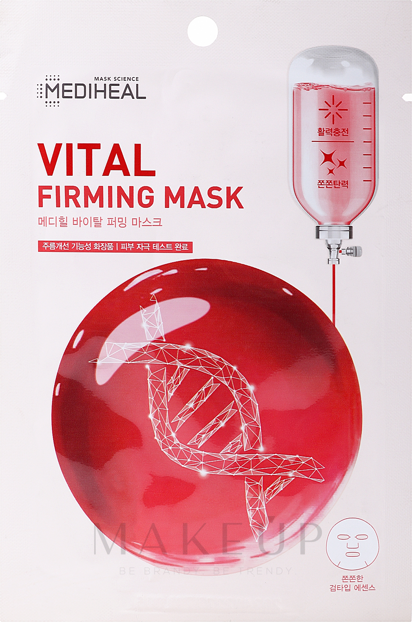 Tuchmaske für das Gesicht - Mediheal Vital Firming Mask — Bild 20 ml