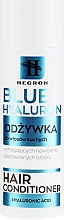 Düfte, Parfümerie und Kosmetik Haarspülung mit Hy­a­lu­ron­säu­re, D-Panthenol und Sheabutter für trockenes Haar - Hegron Blue Hyaluron Hair Conditioner