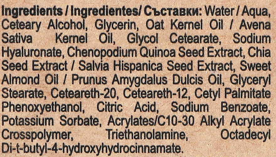 Glättende feuchtigkeitsspendende und nährende Tagescreme für das Gesicht mit Haferöl, Quinoa- und Chiaextrakt - Revuele Vegan & Organic Daily Moisturiser — Bild N4