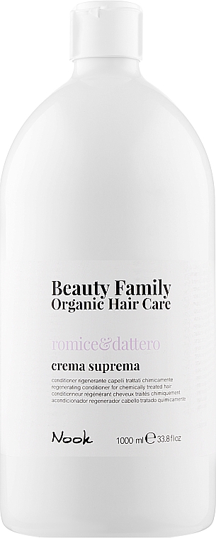 Conditioner für coloriertes und geschädigtes Haar - Nook Beauty Family Organic Hair Care Conditioner — Bild N5