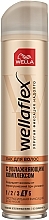Düfte, Parfümerie und Kosmetik Haarspray mit Feuchtigkeitskomplex Extra starker Halt - Wella Wellaflex