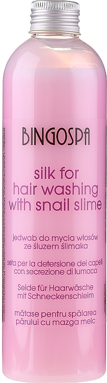 Geschenkset zum Baden - BingoSpa Spa Cosmetics With Silk Set (Duschmilch 300ml + Shampoo 300ml + Seidenelixier für das Bad 500ml) — Bild N2