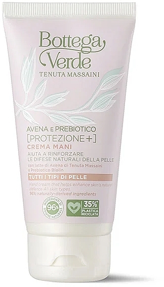 Handcreme Hafer & Präbiotika - Bottega Verde Hand Cream — Bild N1