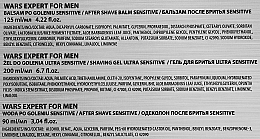 Gesichtspflegeset - Wars Expert For Men Sensitive (After Shave Lotion 90ml + After Shave Balsam 125ml + Rasiergel 200ml) — Bild N3