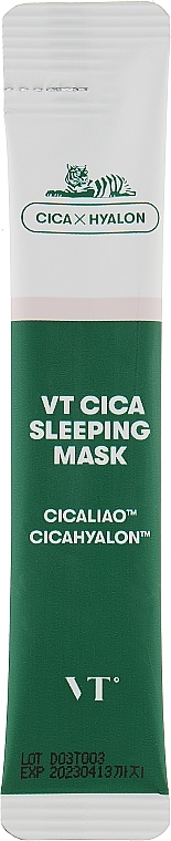 Gesichtsmaske mit Centella für die Nacht - VT Cosmetics Cica Sleeping Mask  — Bild N1