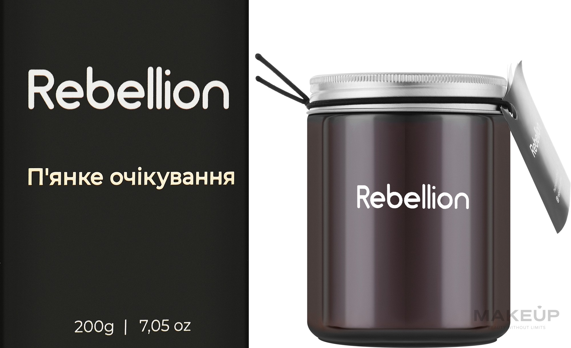 Duftkerze - Rebellion — Bild 200 g