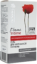 Düfte, Parfümerie und Kosmetik Feuchtigkeitsspendendes Gel für die Intimhygiene - Dr. Sante Femme Intime