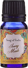 Düfte, Parfümerie und Kosmetik Duftendes Öl für Aroma-Diffusor Ivory Musk - Song of India
