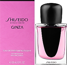 Shiseido Ginza Murasaki - Eau de Parfum — Bild N2