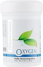 Feuchtigkeitsspendende Gesichtsemulsion - ONmacabim Oxygen Line Vitality Moisturizing Lotion SPF15 — Bild N2