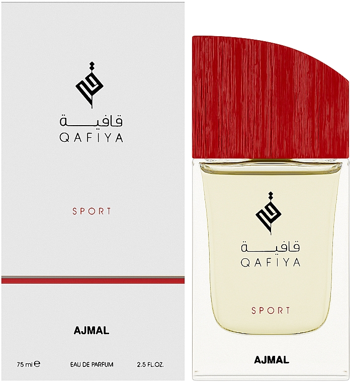 Ajmal Qafiya Sport - Eau de Parfum — Bild N2