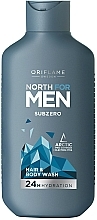Düfte, Parfümerie und Kosmetik Haar- und Körpershampoo - Oriflame North For Men Subzero