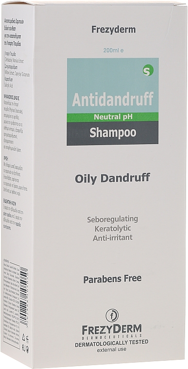 Anti-Schuppen Shampoo für fettiges Haar - Frezyderm Antidandruff Shampoo — Bild N1