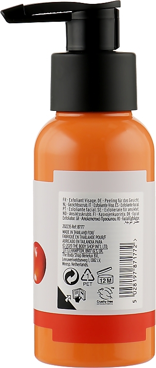 Flüssiges Gesichtspeeling mit Vitamin C - The Body Shop Vitamin C Glow-Revealing Liquid Peel — Bild N2